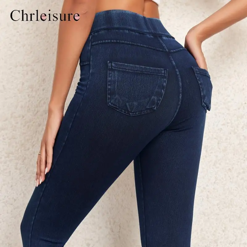 Женские спортивные брюки CHRLEISURE с высокой талией, однотонные штаны из денима, с карманами, для тренировок, для живота
Женские спортивные брюки CHRLEISURE с высокой талией, однотонные штаны из денима, с карманами, для тренировок, для живота