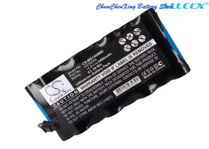 CS Battery for Critikon Systems Dinamap Plus 8710,8720,8725, For Siemens MS1423,SC7000,SC9000XL,SC6002XL,MS14490
CS Battery for Critikon Systems Dinamap Plus 8710,8720,8725, For Siemens MS1423,SC7000,SC9000XL,SC6002XL,MS14490