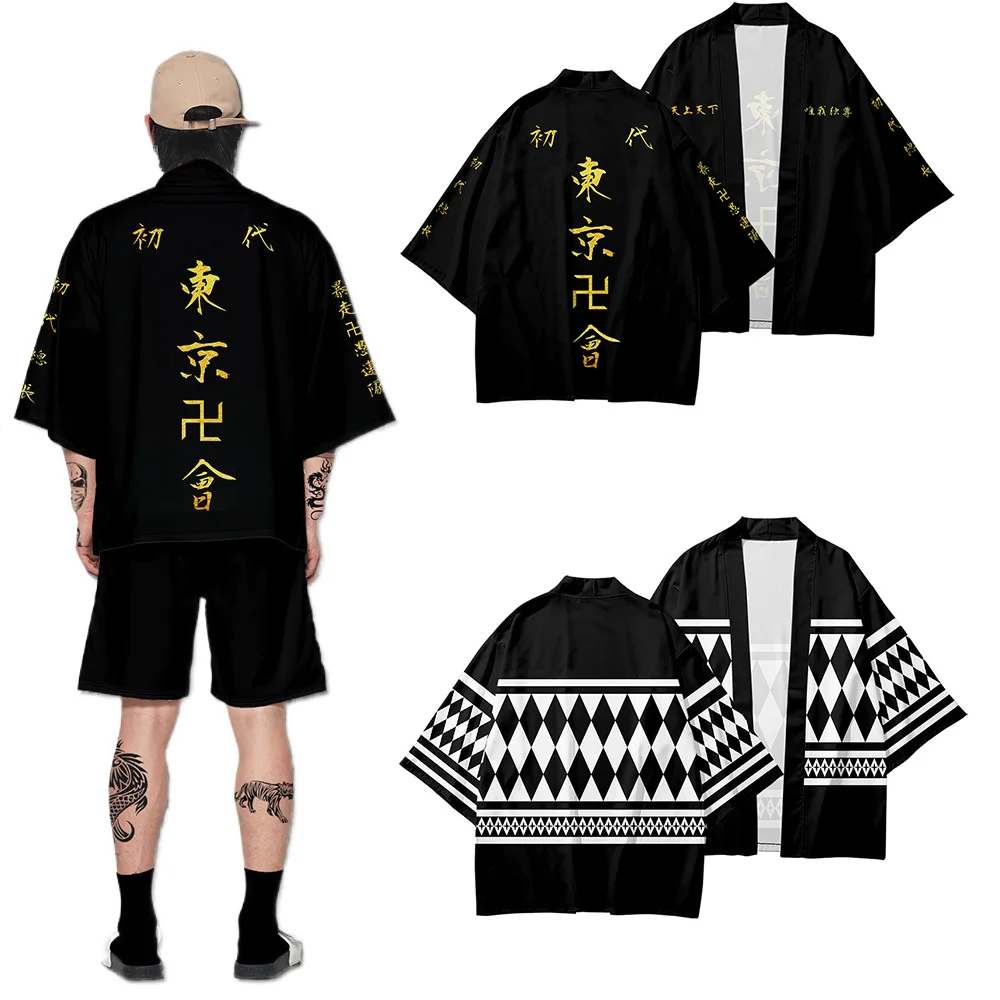 Anime Tokyo Revengers T-shirt Hanagaki Takemichi Ken Ryuguji Cloak Tops Jackets Draken Haori Ryuguuji Ken Mikey Kimono Coats Men
Anime Tokyo Revengers T-shirt Hanagaki Takemichi Ken Ryuguji Cloak Tops Jackets Draken Haori Ryuguuji Ken Mikey Kimono Coats Men