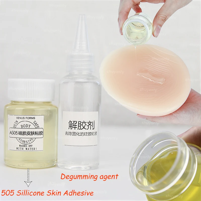 Special Glue A505 Skin Paste Invisible Glue Camouflage Breast Fake Breast Glue Skin Fake Silicone Breast Set
Special Glue A505 Skin Paste Invisible Glue Camouflage Breast Fake Breast Glue Skin Fake Silicone Breast Set
