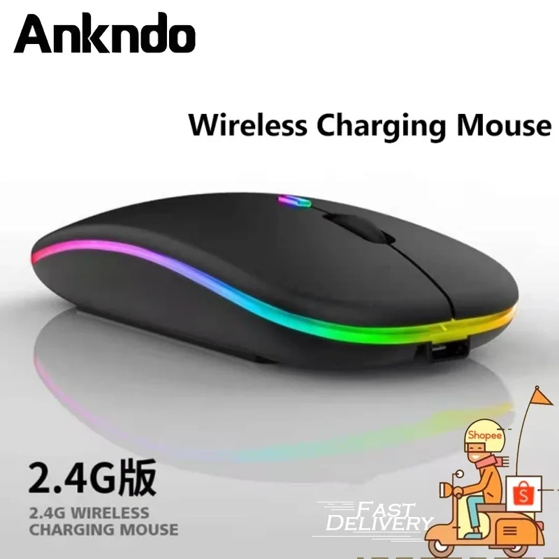 Wireless Silent LED Backlit Mice USB Optical Ergonomic Gaming Mouse PC Computer Mouse For Laptop Computer
Wireless Silent LED Backlit Mice USB Optical Ergonomic Gaming Mouse PC Computer Mouse For Laptop Computer