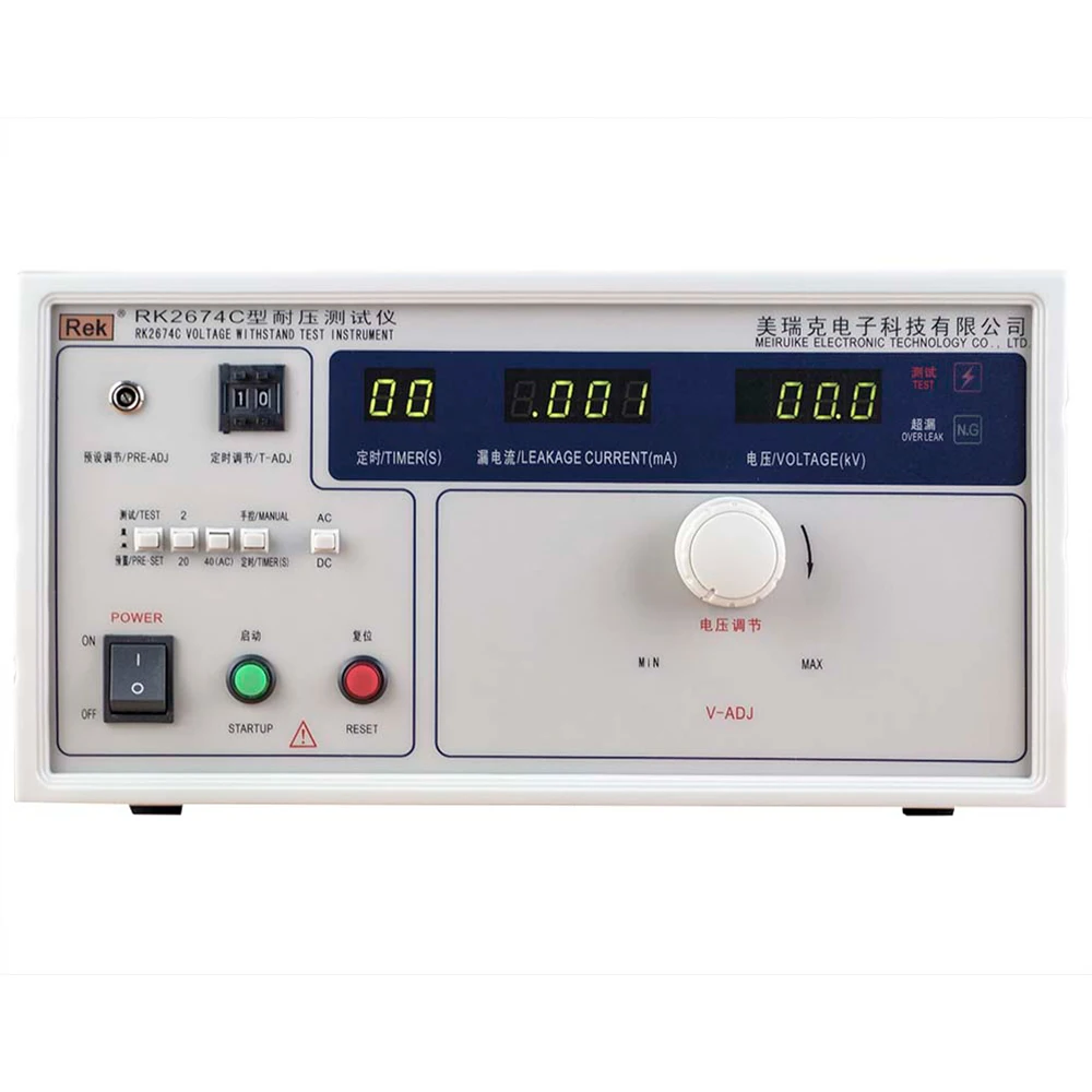 AC/DC High Withstanding Voltage Tester up to 20KV Rek Tester 
AC/DC High Withstanding Voltage Tester up to 20KV Rek Tester