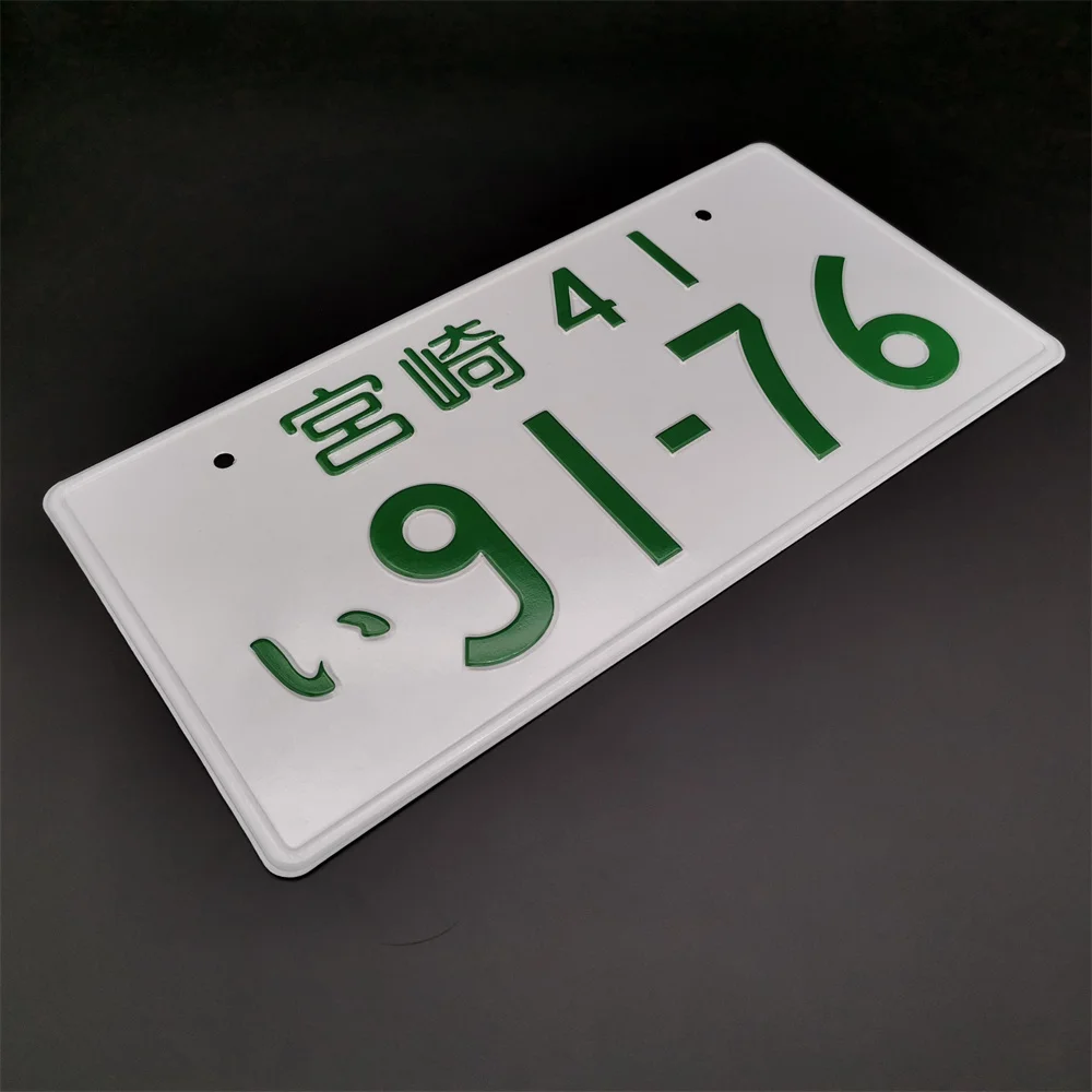 New Design Universal Japanese License Plate Aluminum Tags For JDM Racing For Miyazaki 41 Decoration Car Motorcycle Acces
New Design Universal Japanese License Plate Aluminum Tags For JDM Racing For Miyazaki 41 Decoration Car Motorcycle Acces