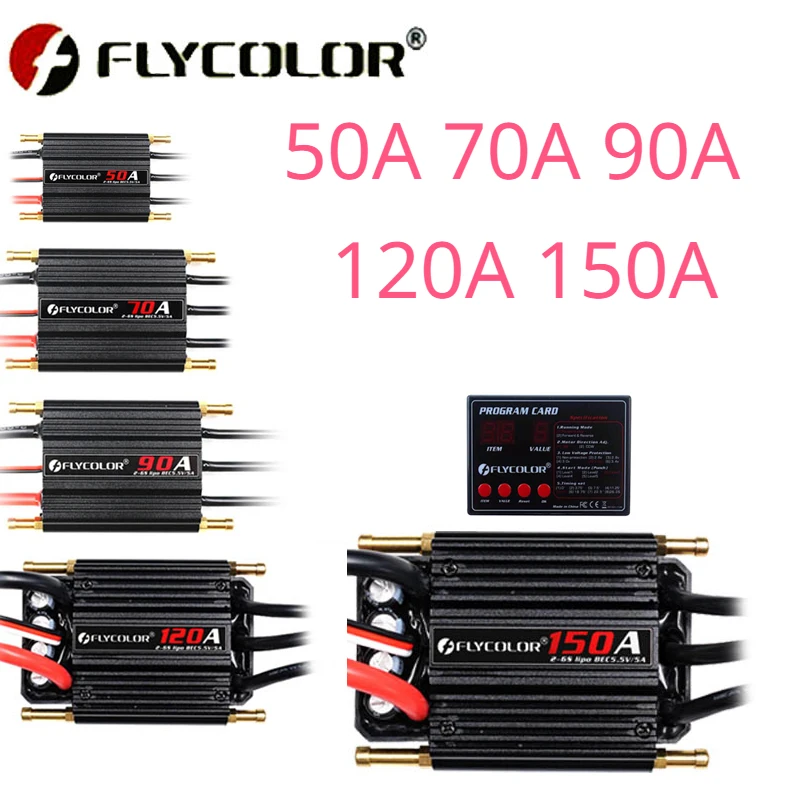 Бесщеточный Регулятор скорости ESC Flycolor 50A 70A 90A 120A 150A с поддержкой Progaming карты 2-6S Lipo BEC 5,5 В/5A для радиоуправляемой лодки
Бесщеточный Регулятор скорости ESC Flycolor 50A 70A 90A 120A 150A с поддержкой Progaming карты 2-6S Lipo BEC 5,5 В/5A для радиоуправляемой лодки
