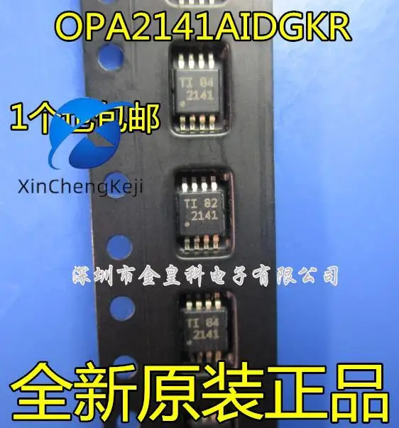 30pcs original new OPA2141AIDGKR silk screen 2141 single power low-noise JFET precision amplifier
30pcs original new OPA2141AIDGKR silk screen 2141 single power low-noise JFET precision amplifier
