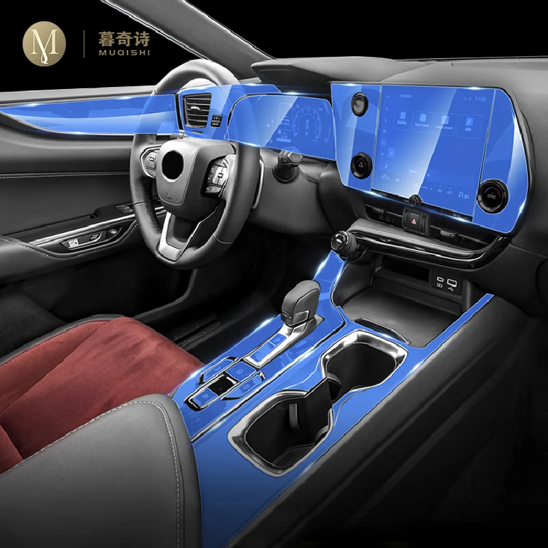 For Lexus NX 250 350h 2022-2023 Car Interior Center console Transparent TPU Protective film Anti-scratch Repair film Accessories
For Lexus NX 250 350h 2022-2023 Car Interior Center console Transparent TPU Protective film Anti-scratch Repair film Accessories