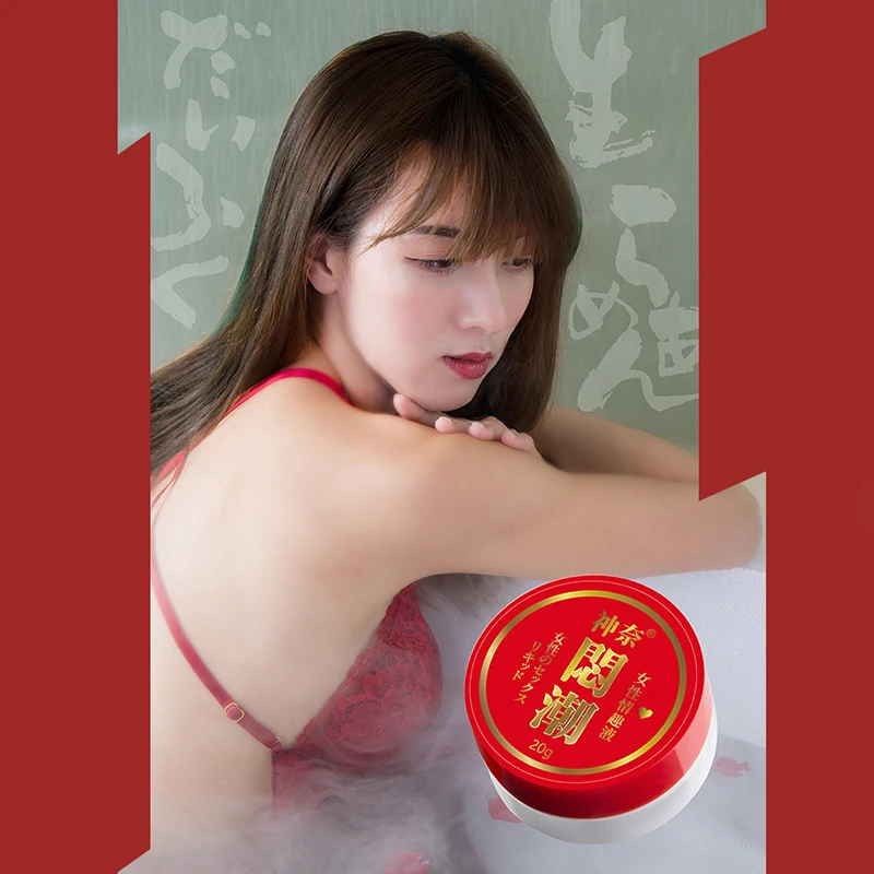 20ml Female Pleasure Arousal Liquid Couples Orgasm Liquid Female Erotic Liquid Adult Erotic Products Gift For Woman
20ml Female Pleasure Arousal Liquid Couples Orgasm Liquid Female Erotic Liquid Adult Erotic Products Gift For Woman