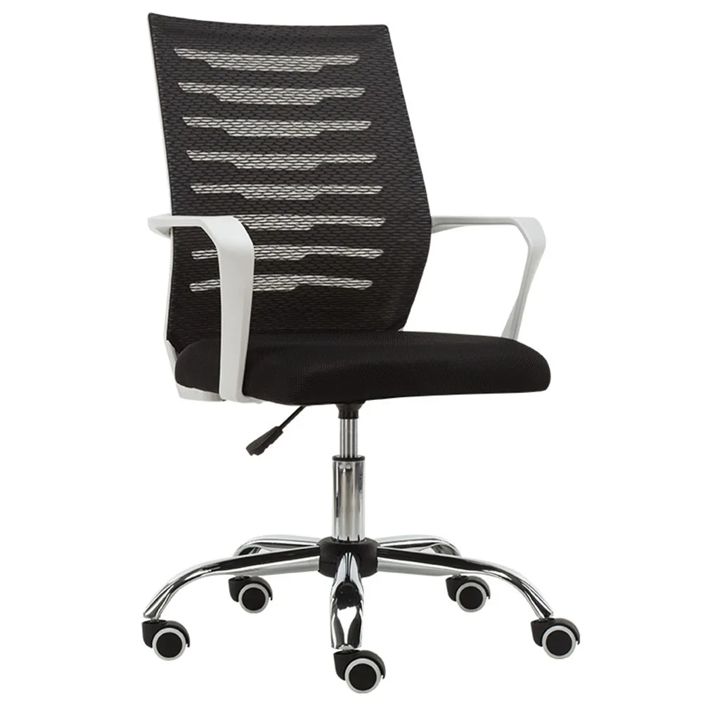 Household Swivel Chair Office Armchair Computer Game Bench Dormitory Study Net Stool Lifting Seat In Living Room Sponge Filling
Household Swivel Chair Office Armchair Computer Game Bench Dormitory Study Net Stool Lifting Seat In Living Room Sponge Filling