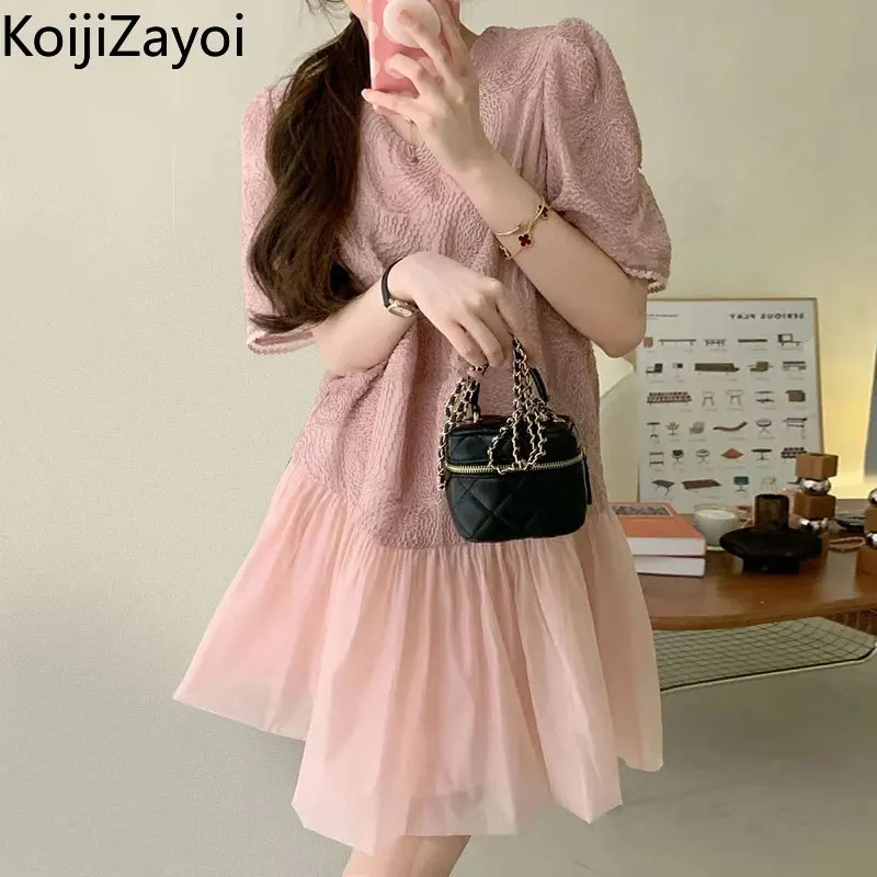 Koijizayoi Women's Summer Patchwork Sweet Midi Dress Office Lady Solid Fashion A Line Dresses Female 2022 Ropa Mujer Vestidos 
Koijizayoi Women's Summer Patchwork Sweet Midi Dress Office Lady Solid Fashion A Line Dresses Female 2022 Ropa Mujer Vestidos