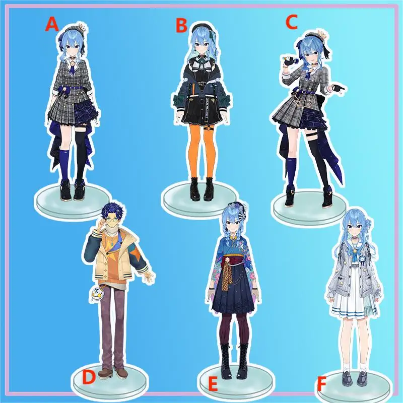 Anime Stand Hololive Vtuber Hosimati Suisei Astel Leda Acrylic Figure Display Desktop Decoration 15cm
Anime Stand Hololive Vtuber Hosimati Suisei Astel Leda Acrylic Figure Display Desktop Decoration 15cm