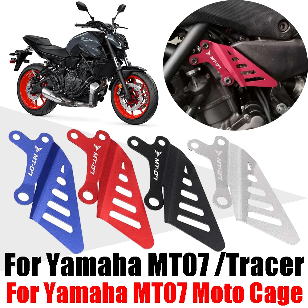 FOR YAMAHA MT07 FZ-07 MT-07 Tracer Moto Cage Motorcycle Accessories Accelerator Control Protective Cover Guard Frame Protector 
FOR YAMAHA MT07 FZ-07 MT-07 Tracer Moto Cage Motorcycle Accessories Accelerator Control Protective Cover Guard Frame Protector