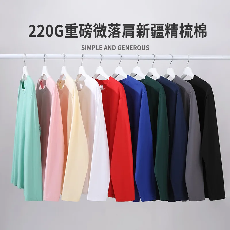 Anbenser 100% Cotton Long Sleeve Womens T-Shirt Casual Black White Fashion Solid Top Ladies Fashion Korean Tee Shirt Plus Size
Anbenser 100% Cotton Long Sleeve Womens T-Shirt Casual Black White Fashion Solid Top Ladies Fashion Korean Tee Shirt Plus Size