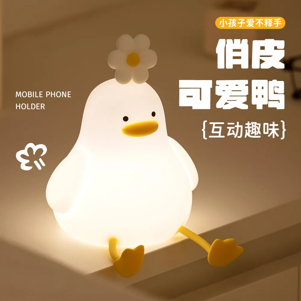 

New ducklings pat light to send girl lovers bestie birthday gift home bedroom with a cute night light