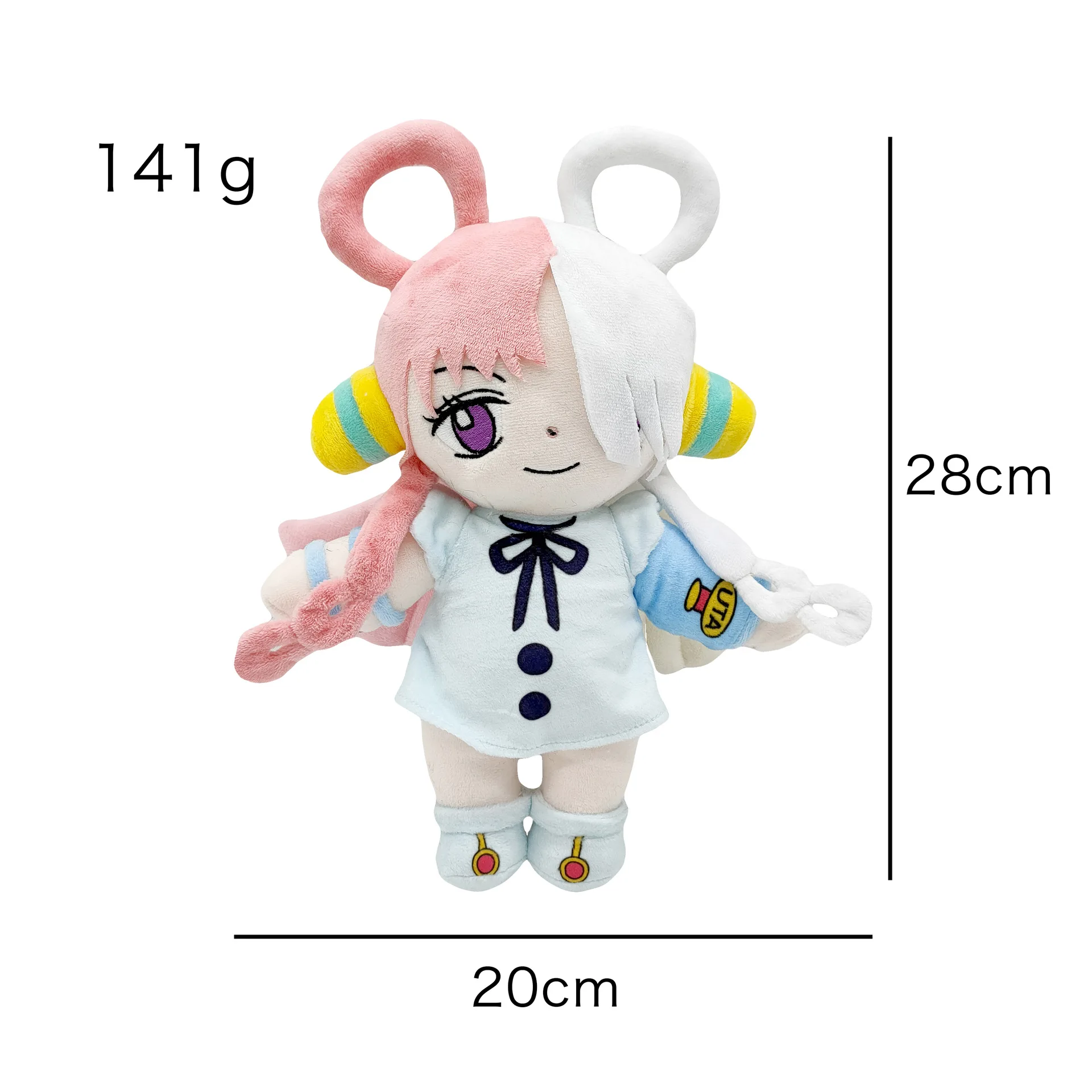 28CM Kawaii UTA Plush Toy Cartoon Doll Plush Plush Toy Children Christmas Birthday Gift Toy Wholesale Anime Peripherals
28CM Kawaii UTA Plush Toy Cartoon Doll Plush Plush Toy Children Christmas Birthday Gift Toy Wholesale Anime Peripherals
