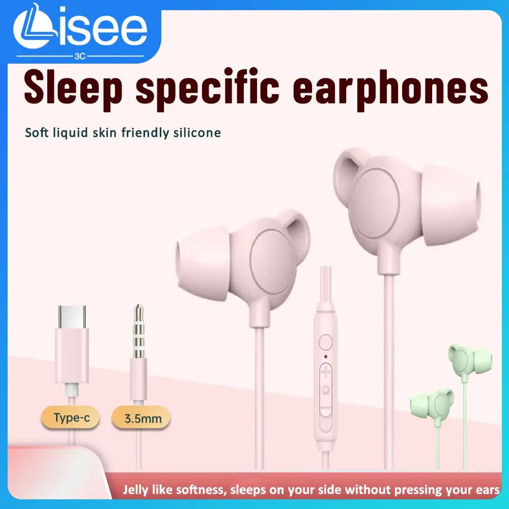 

Soft And Comfortable Universal Earphones No Sense Of Wear Line Length 1.2m Sleep Phones Hifi Sound Effect Durable Earphone