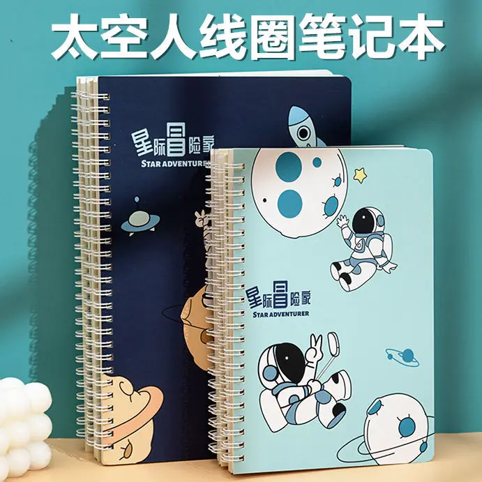 4pcs/set Loose Leaf Notebook Journal Planner Cute Cartoon Horizontal Line Notebooks School Office Stationery Coil Notebook A5 B5
4pcs/set Loose Leaf Notebook Journal Planner Cute Cartoon Horizontal Line Notebooks School Office Stationery Coil Notebook A5 B5