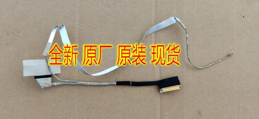 new for acer sf314-54g-81tw SF314-56 -57FD -59LQ led lcd lvds cable 450.0E70D.0012
new for acer sf314-54g-81tw SF314-56 -57FD -59LQ led lcd lvds cable 450.0E70D.0012