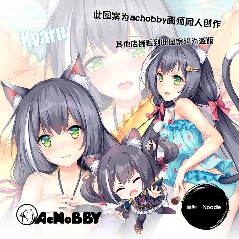 Anime Game Princess Connect! Re:Dive Kyaru Dakimakura 2WT Hugging Body Pillow Case Cosplay Otaku Pillow Cushion Cover Gifts
Anime Game Princess Connect! Re:Dive Kyaru Dakimakura 2WT Hugging Body Pillow Case Cosplay Otaku Pillow Cushion Cover Gifts