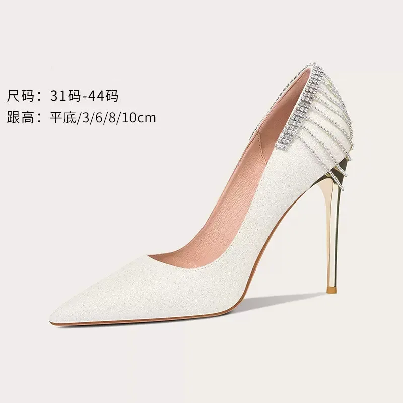 Spring and summer new sequins pointy diamond chain wedding shoes thin high-heeled banquet dress large small women's single shoes
Spring and summer new sequins pointy diamond chain wedding shoes thin high-heeled banquet dress large small women's single shoes