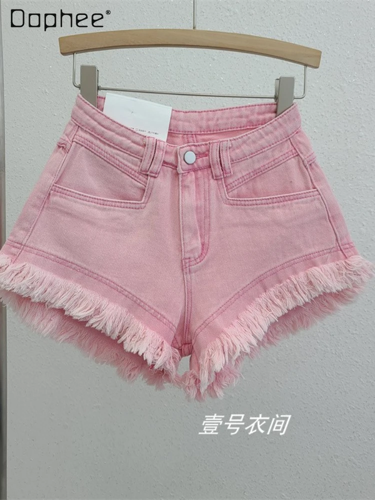 European Woman Pink Tassel Denim Shorts 2022 Spring and Summer New Women's Fashion Slimming High Burrs Wide Leg Jean Hot Pants
European Woman Pink Tassel Denim Shorts 2022 Spring and Summer New Women's Fashion Slimming High Burrs Wide Leg Jean Hot Pants