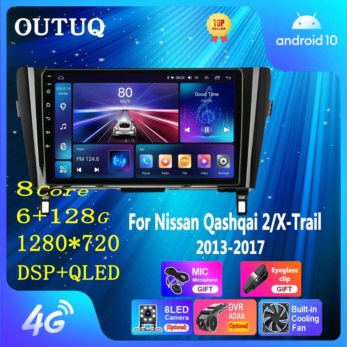 Cooling Fan Android 10 Car Radio Multimedia Player For Nissan Qashqai J11 X-Trail Xtrail T32 Rogue Dualis 2013-2019 BT Carplay
Cooling Fan Android 10 Car Radio Multimedia Player For Nissan Qashqai J11 X-Trail Xtrail T32 Rogue Dualis 2013-2019 BT Carplay