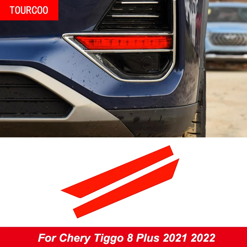 Противотуманная фара на передний бампер для Chery Tiggo 8 plus 2021 2022, аксессуары для замены цвета
Противотуманная фара на передний бампер для Chery Tiggo 8 plus 2021 2022, аксессуары для замены цвета