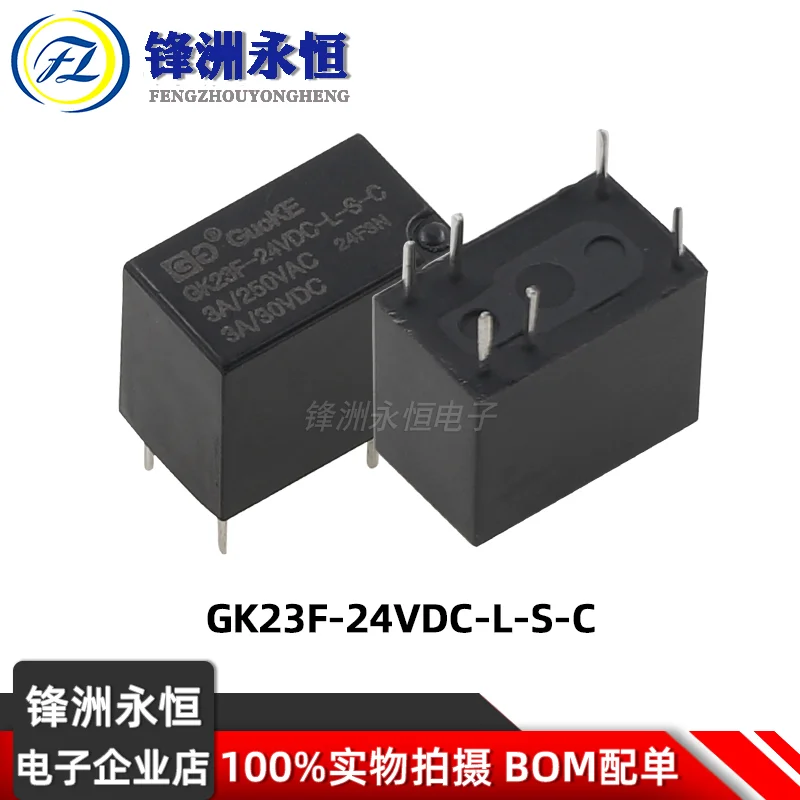 5 шт. реле GK GK23F-5VDC-L-S-C GK23F-12VDC-L-S-C GK23F-24VDC-L-S-C 6-контактный 3A совместимый G5V-1 HK23F-DC5V 12 В 24 В реле сигнала
5 шт. реле GK GK23F-5VDC-L-S-C GK23F-12VDC-L-S-C GK23F-24VDC-L-S-C 6-контактный 3A совместимый G5V-1 HK23F-DC5V 12 В 24 В реле сигнала