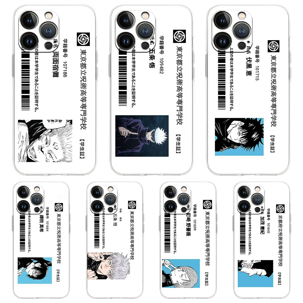 Jujutsu Kaisen Anime Transparent Bag Phone Case Cover for iPhone 14 13 12 11 Pro Max X XS Max 14 7 8 Plus Shockproof Soft Shell
Jujutsu Kaisen Anime Transparent Bag Phone Case Cover for iPhone 14 13 12 11 Pro Max X XS Max 14 7 8 Plus Shockproof Soft Shell
