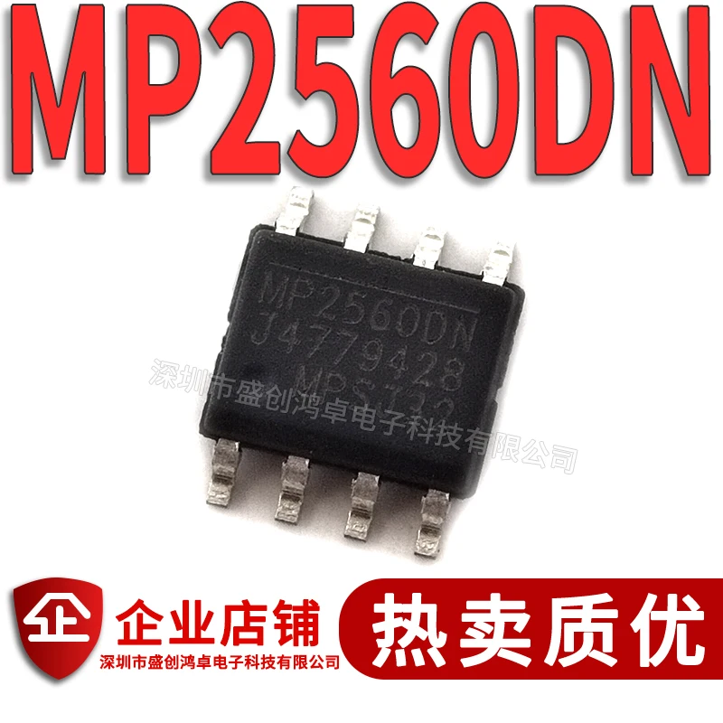 Бесплатная доставка MP2560DN-LF-Z MP2560DN SOP8 IC 10 шт.
Бесплатная доставка MP2560DN-LF-Z MP2560DN SOP8 IC 10 шт.