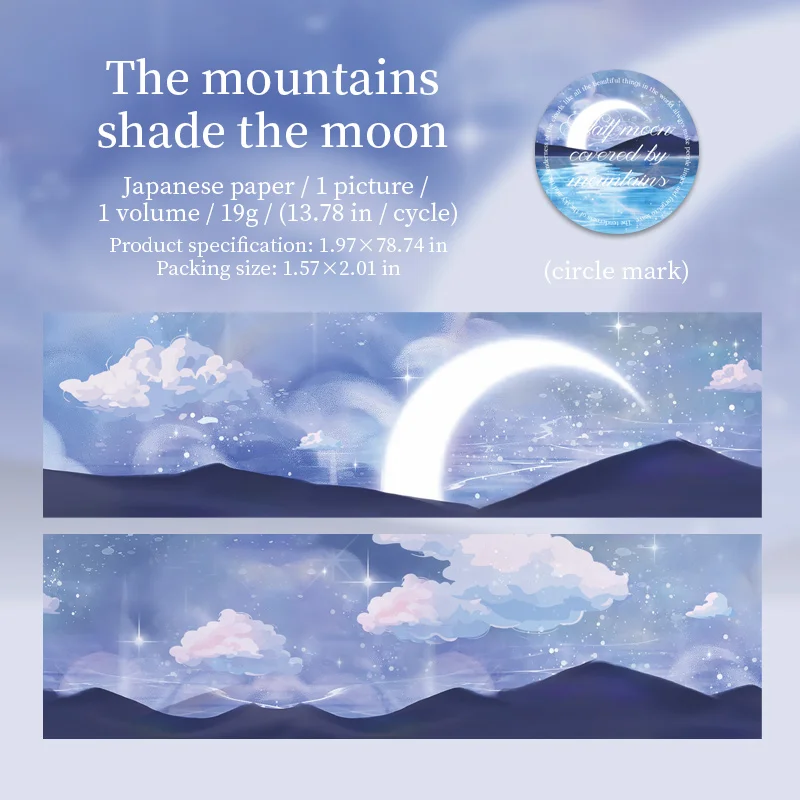 50 мм * 2 м INS пейзаж деко наклейки небесные облака васи ленты художественный декоративный журнал наклейка для скрапбукинга эстетические канцелярские принадлежности
50 мм * 2 м INS пейзаж деко наклейки небесные облака васи ленты художественный декоративный журнал наклейка для скрапбукинга эстетические канцелярские принадлежности