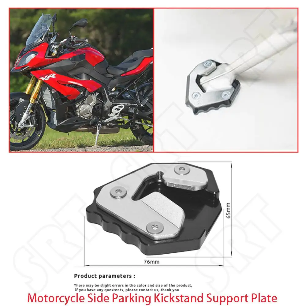 Fits for BMW S1000XR S1000 XR 2015 2016 2017 2018 2019 Motorcycle Accessories Side Parking Kickstand Support Plate Extension Pad
Fits for BMW S1000XR S1000 XR 2015 2016 2017 2018 2019 Motorcycle Accessories Side Parking Kickstand Support Plate Extension Pad