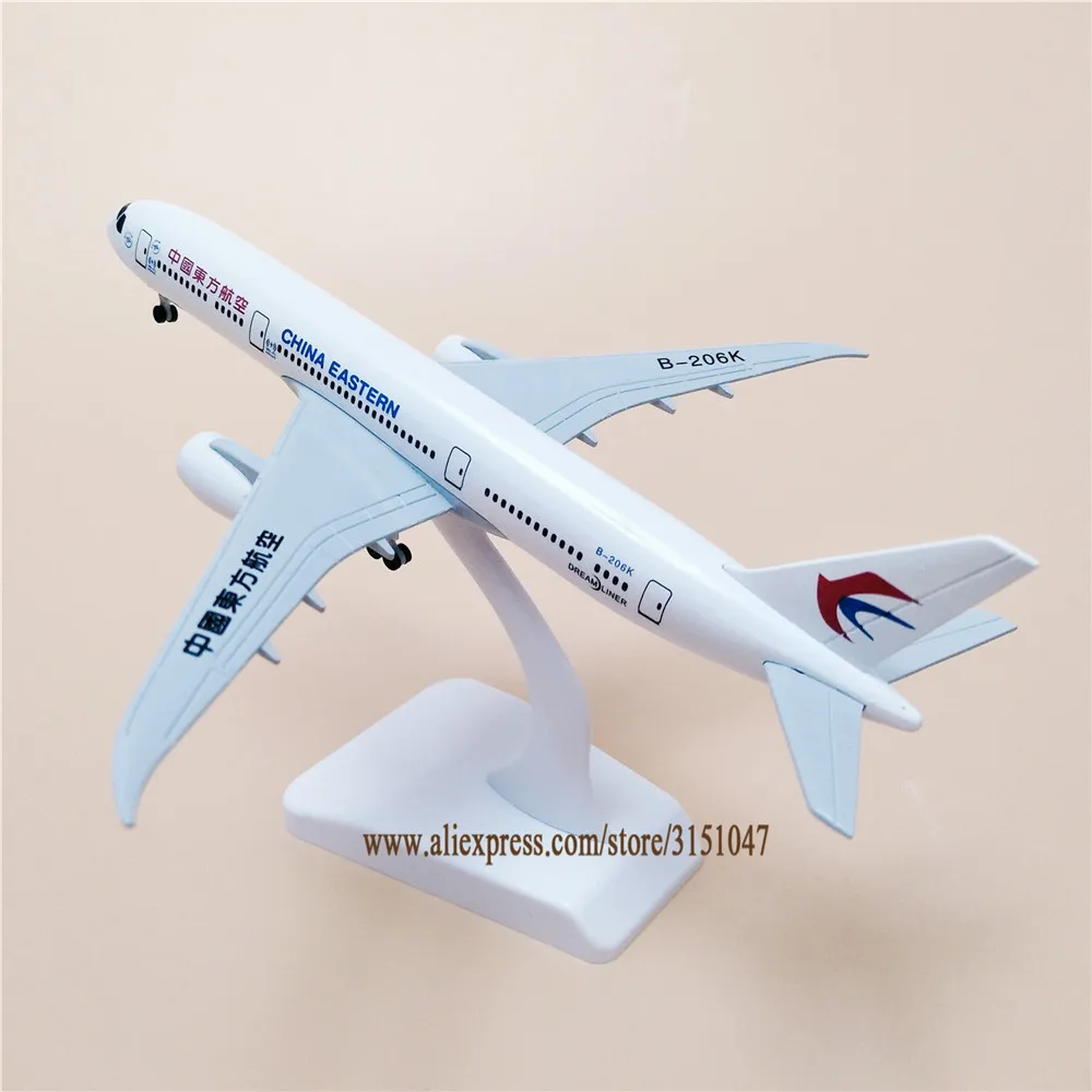 20 см Air China Eastern Airlines B787 Boeing 787 Airways модель самолета сплав металлический самолет литье под давлением игрушка детский подарок
20 см Air China Eastern Airlines B787 Boeing 787 Airways модель самолета сплав металлический самолет литье под давлением игрушка детский подарок