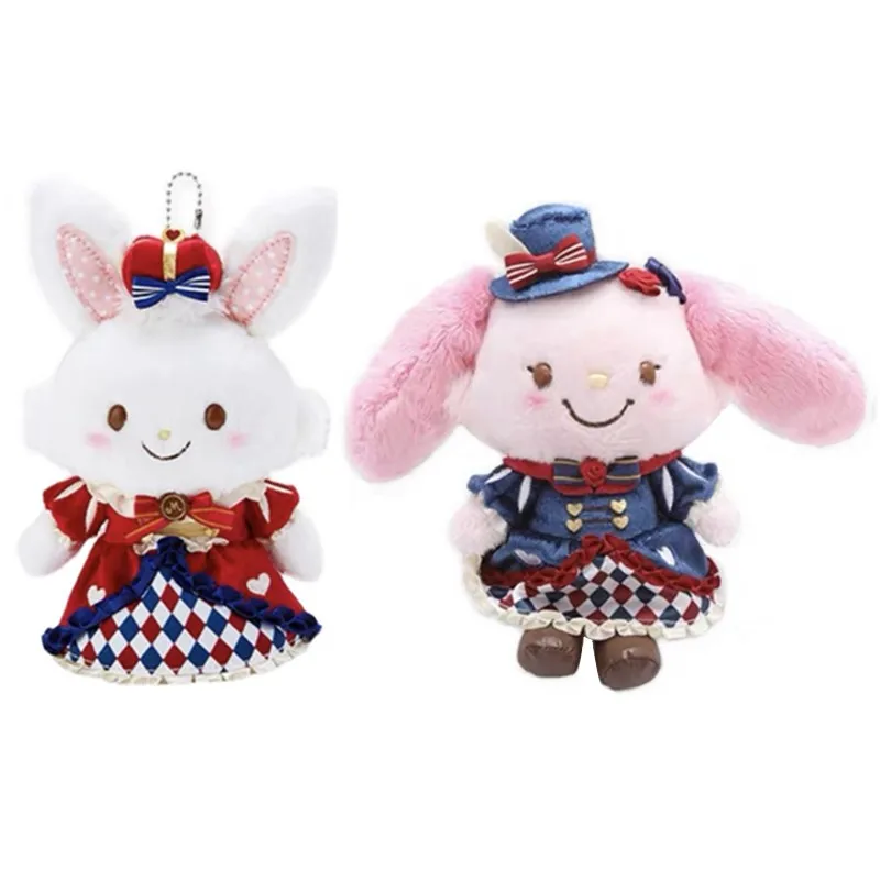 Rare Wish Me Mell Maimai Mai Kuraki Plush Keychain Catoon Anime Cute Kawaii Keychains Mascot Key Chain Keyring 10 Anniversary
Rare Wish Me Mell Maimai Mai Kuraki Plush Keychain Catoon Anime Cute Kawaii Keychains Mascot Key Chain Keyring 10 Anniversary