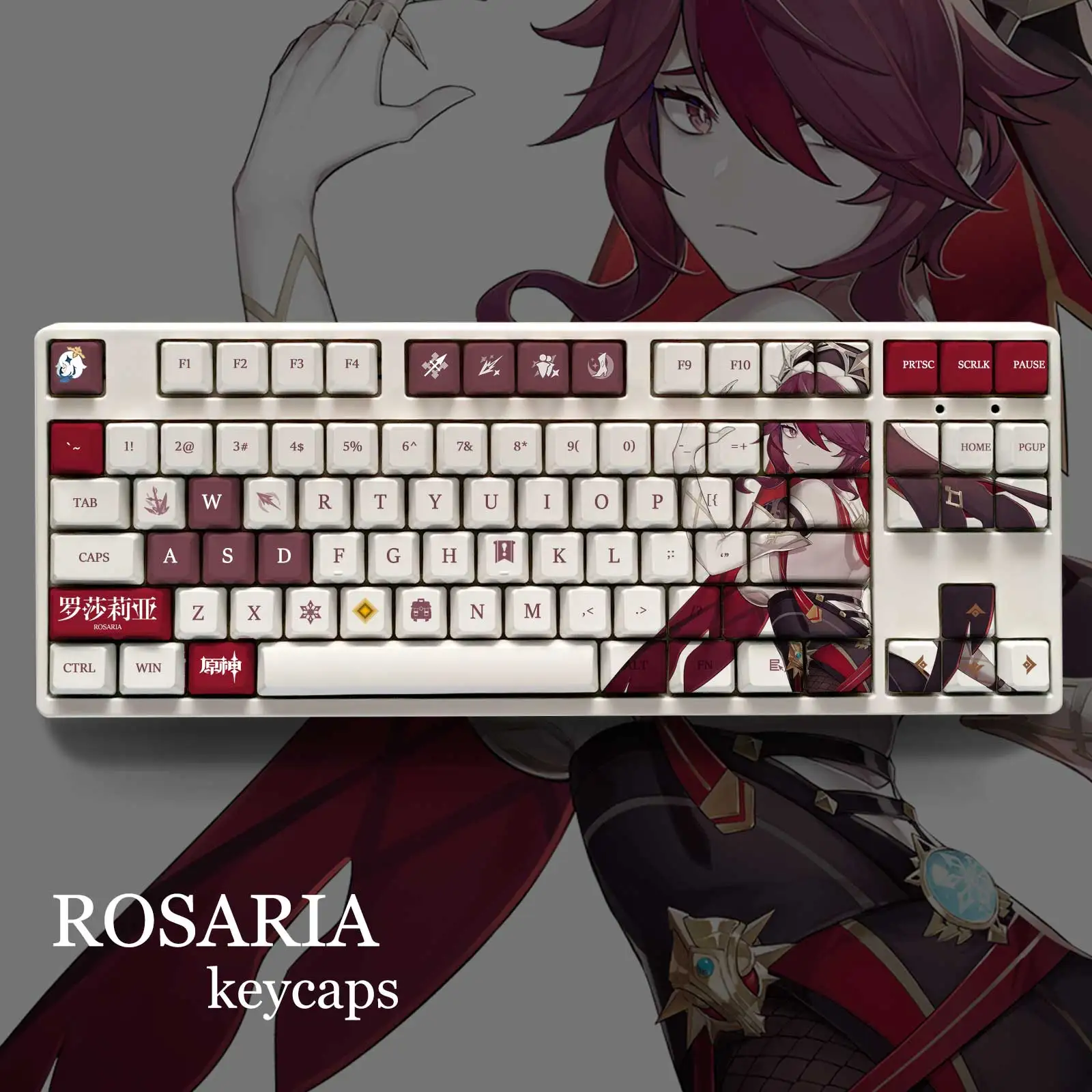 Механическая клавиатура Genshin Impact Keycap с 108 клавишами Rosaria Keycaps, декоративная клавиатура Oem для косплея по высоте
Механическая клавиатура Genshin Impact Keycap с 108 клавишами Rosaria Keycaps, декоративная клавиатура Oem для косплея по высоте