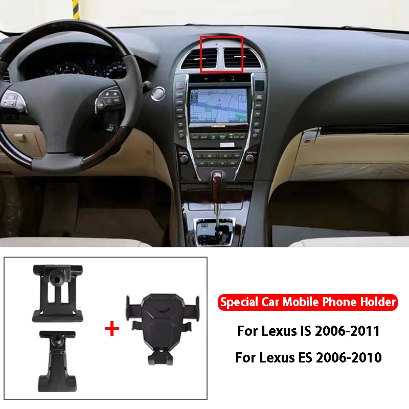 Держатель для GPS-навигатора, специальный кронштейн для Lexus IS Lexus ES 2006-2011, автостайлинг, автомобильные аксессуары
Держатель для GPS-навигатора, специальный кронштейн для Lexus IS Lexus ES 2006-2011, автостайлинг, автомобильные аксессуары
