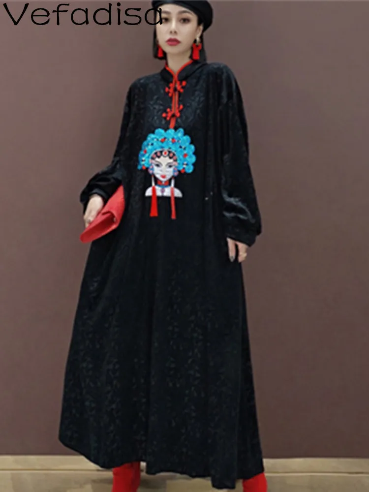 Vefadisa 2023 Spring Autumn Chinese Style Stand Collar Dress Loose Mid-length Character Golden Velvet Dress Women's LHX3988
Vefadisa 2023 Spring Autumn Chinese Style Stand Collar Dress Loose Mid-length Character Golden Velvet Dress Women's LHX3988