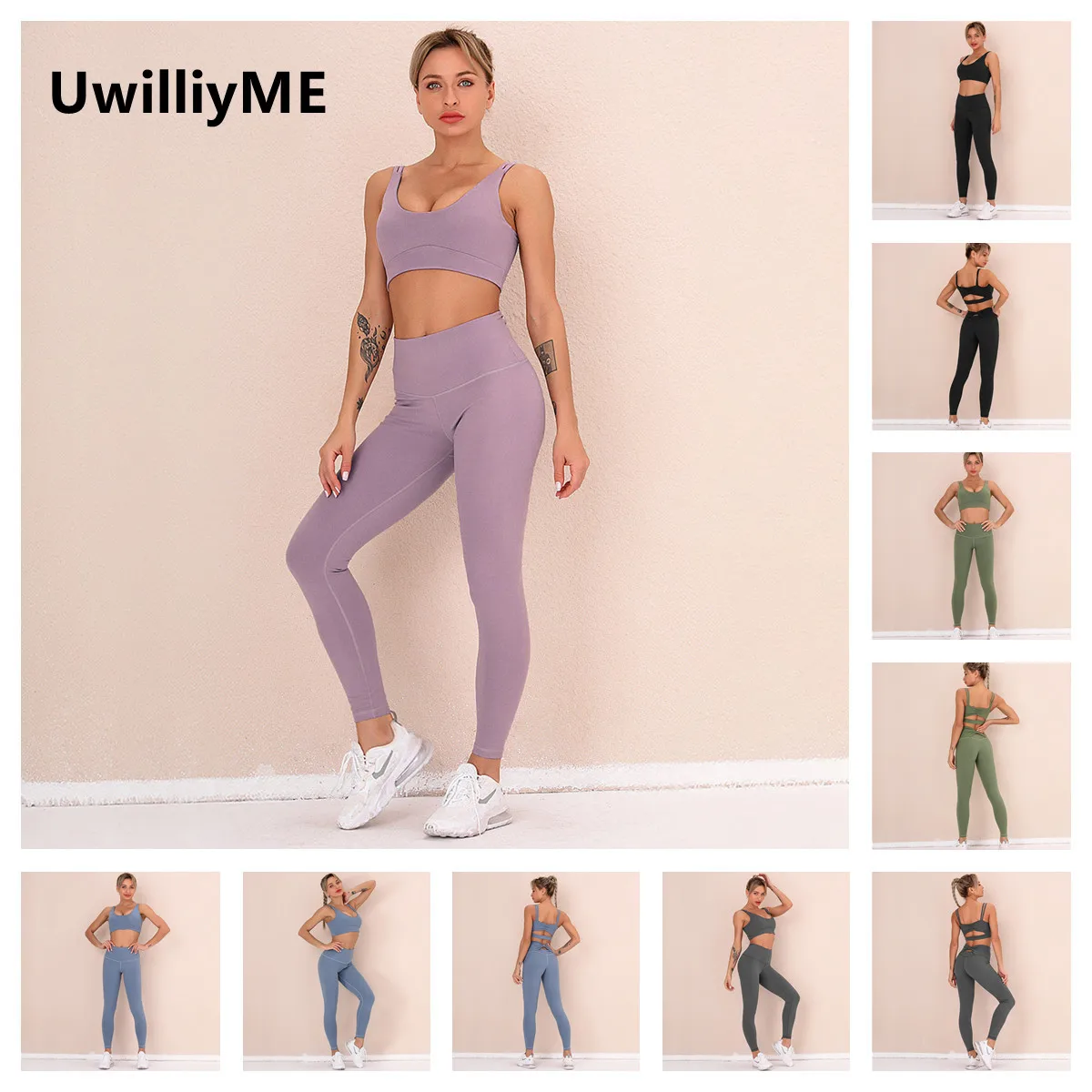 Бесшовный Женский костюм для фитнеса UwilliyME 2 шт./компл., костюм для йоги, спортивный комплект для тренировок в тренажерном зале, спортивный бю...
Бесшовный Женский костюм для фитнеса UwilliyME 2 шт./компл., костюм для йоги, спортивный комплект для тренировок в тренажерном зале, спортивный бю...