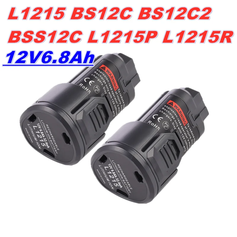Перезаряжаемая литиевая батарея 12 В 680 0 мАч для AEG Ridgid L1215 BS12C BS12C2 BSS12C L1215P L1215R, аккумуляторы для электроинструментов
Перезаряжаемая литиевая батарея 12 В 680 0 мАч для AEG Ridgid L1215 BS12C BS12C2 BSS12C L1215P L1215R, аккумуляторы для электроинструментов