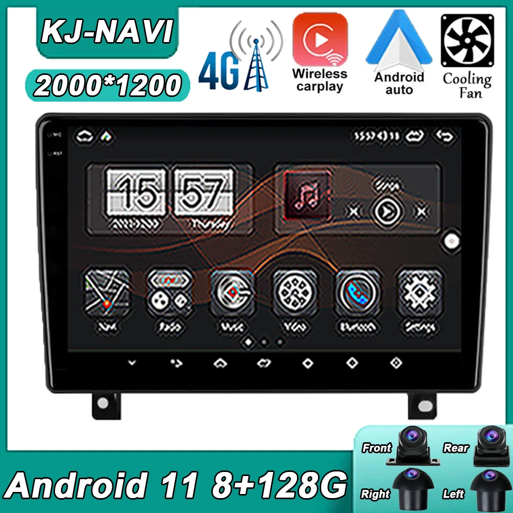 Автомагнитола No 2 Din, мультимедийный видеоплеер для Opel Antara 1 2006-2017, 4G, Wi-Fi, Android 11, GPS-навигация
Автомагнитола No 2 Din, мультимедийный видеоплеер для Opel Antara 1 2006-2017, 4G, Wi-Fi, Android 11, GPS-навигация