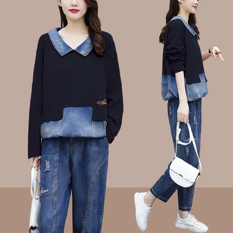 2023 Spring Autumn New Korean Edition Spliced Denim Set Female Loose Long sleeved Top+Trousers Casual Two Piece Women's Sets
2023 Spring Autumn New Korean Edition Spliced Denim Set Female Loose Long sleeved Top+Trousers Casual Two Piece Women's Sets