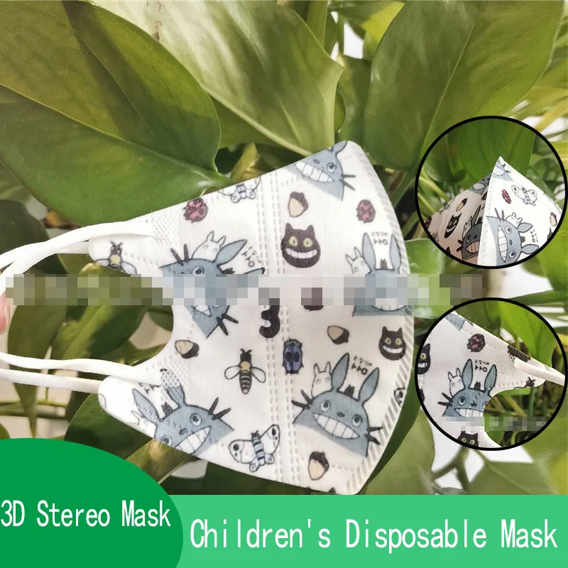 Child Disposable Mouth Mask Fashion Boys Girls Cartoon Anime Face Masks 3D Three-Dimensional Fashion Protective Dust Mascara
Child Disposable Mouth Mask Fashion Boys Girls Cartoon Anime Face Masks 3D Three-Dimensional Fashion Protective Dust Mascara