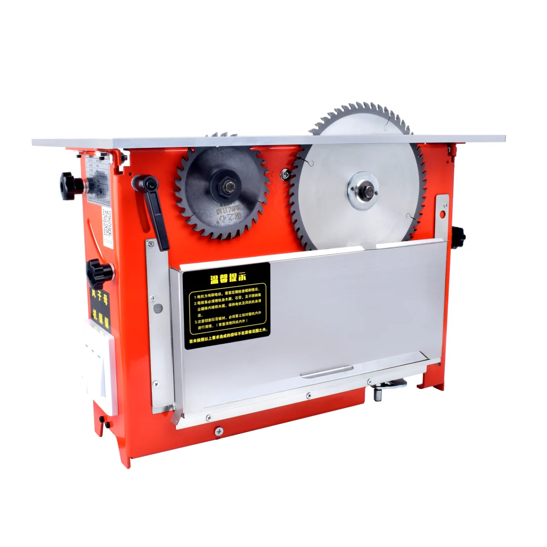 Electric Sub-mother saw all-in-one machine woodworking multi-function flip dust-free sliding table
Electric Sub-mother saw all-in-one machine woodworking multi-function flip dust-free sliding table