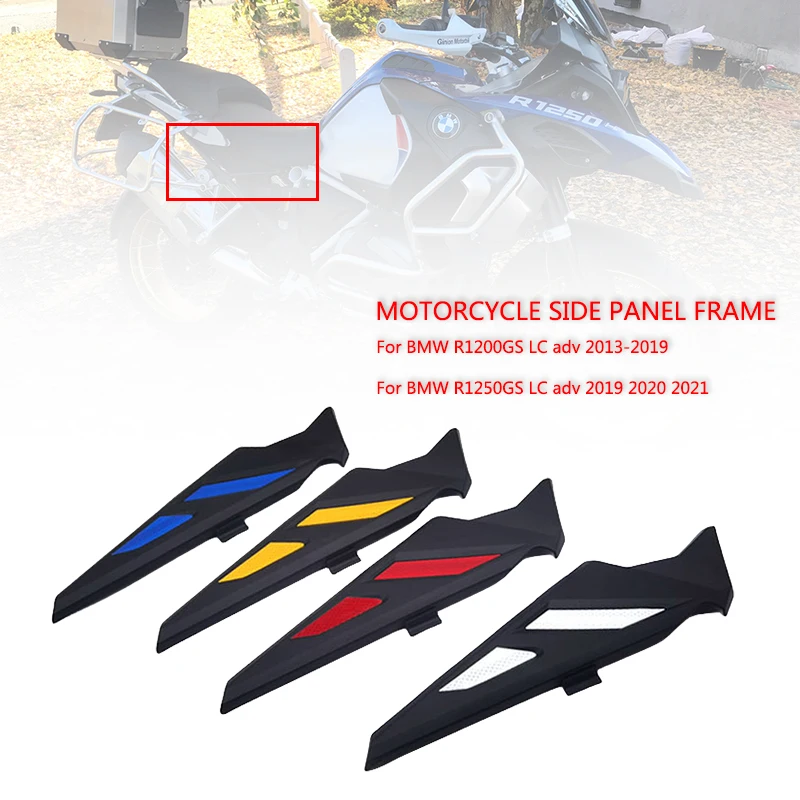 Fit For BMW R1250GS R1200GS LC Adventure GSA 2013-2021 Motorcycle Frame Infill Side Panel Set Protector Guard Cover Protection
Fit For BMW R1250GS R1200GS LC Adventure GSA 2013-2021 Motorcycle Frame Infill Side Panel Set Protector Guard Cover Protection