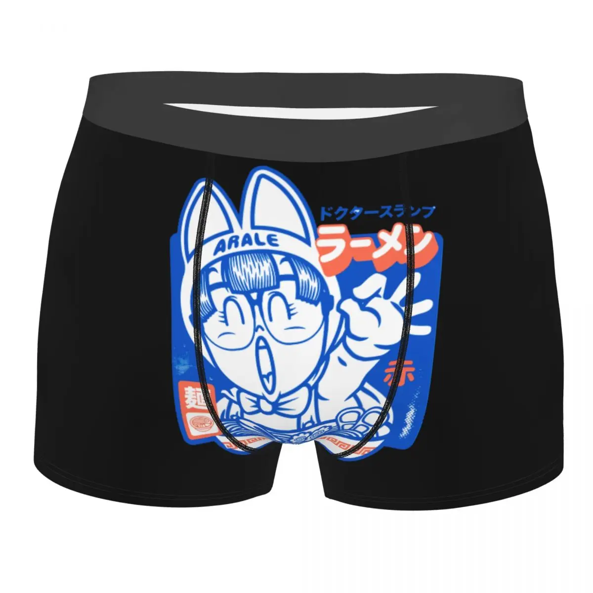 Arale Noodles Man's Boxer Briefs Dr Slump Highly Breathable Underpants Top Quality Print Shorts Gift Idea
Arale Noodles Man's Boxer Briefs Dr Slump Highly Breathable Underpants Top Quality Print Shorts Gift Idea