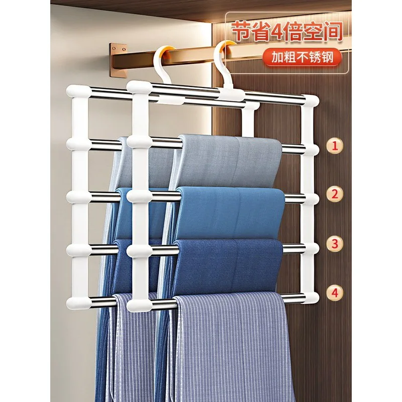 Joybos Clothing Racks Pants Trouser Hangers Racks Multifunction Closet Organizer Stainless Steel Clothes Hanger Home Accessories
Joybos Clothing Racks Pants Trouser Hangers Racks Multifunction Closet Organizer Stainless Steel Clothes Hanger Home Accessories