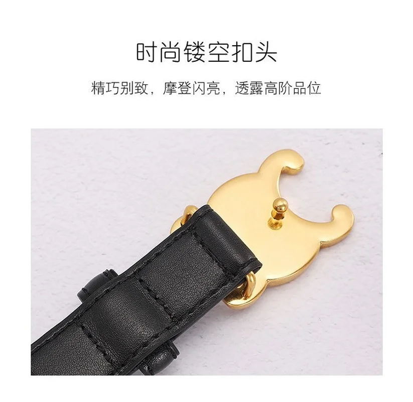 

Double C Arc De Triomphe Leather Belt Women's Letter Smooth Buckle Simple 100 Match with Suit Cowboy Luxury Belt DesignersWomen