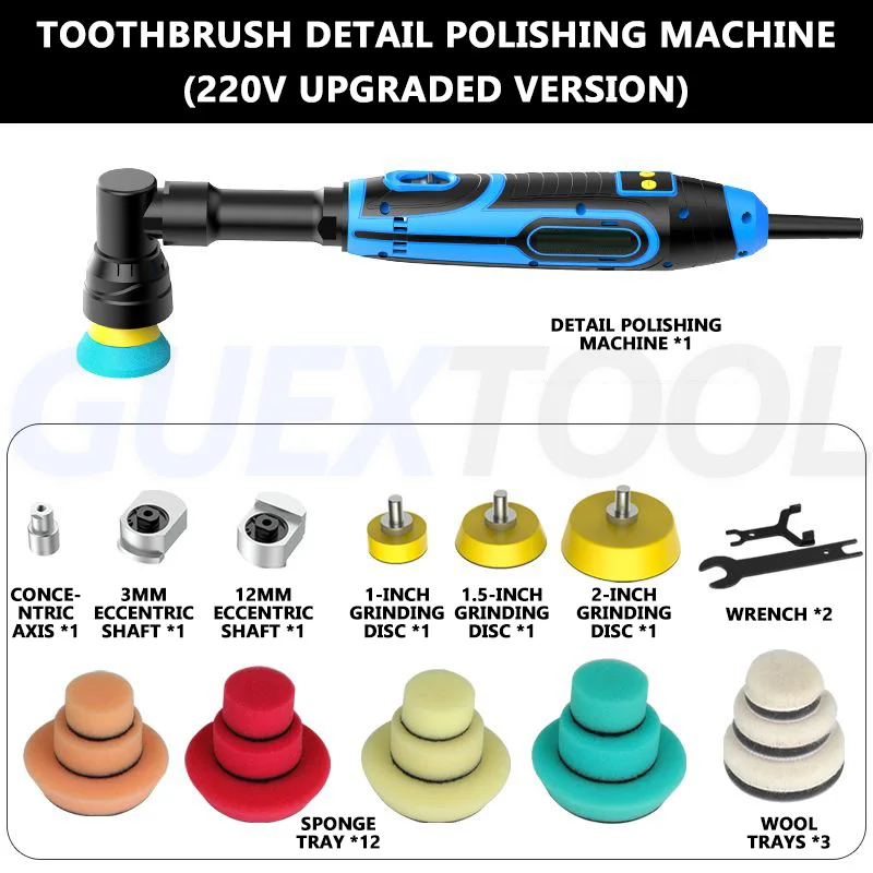 Беспроводная машинка для полировки автомобиля EXUAN
Беспроводная машинка для полировки автомобиля EXUAN