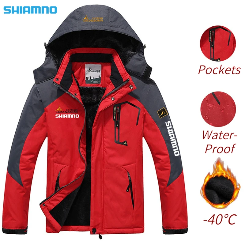 Brand Fishing Clothes Windbreak Plus Thick Warm Windproof Fur Coats Male Military Hooded Anorak Jackets Men's Fishing Jackets
Brand Fishing Clothes Windbreak Plus Thick Warm Windproof Fur Coats Male Military Hooded Anorak Jackets Men's Fishing Jackets