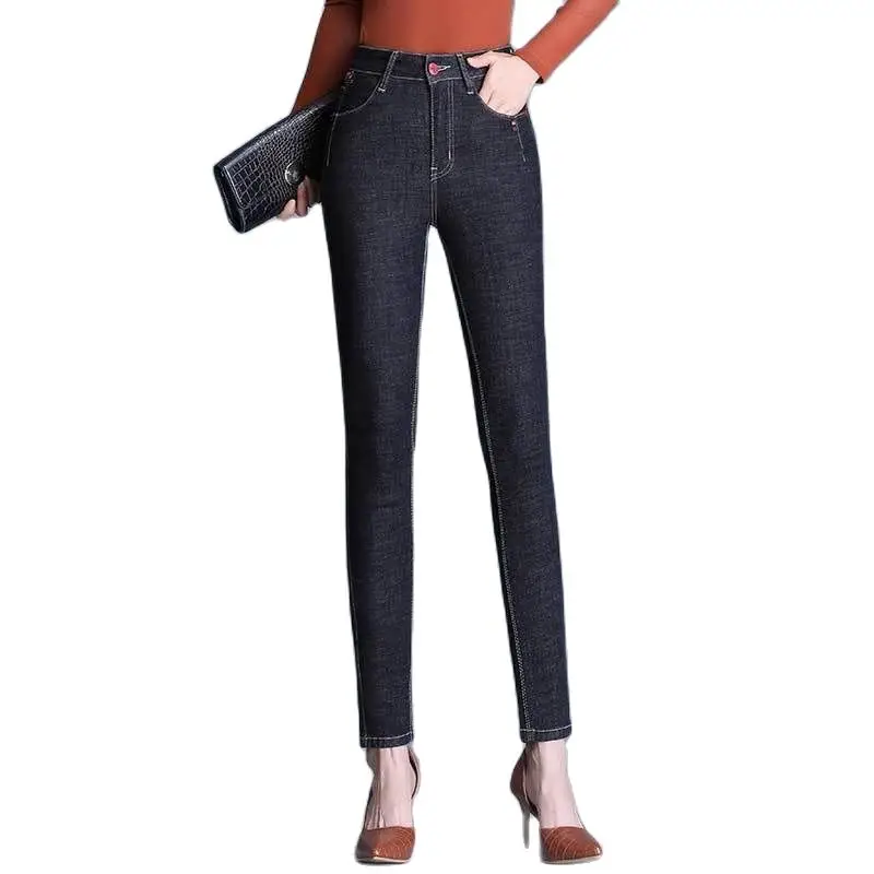 Stretch Jeans Women's 2022 Spring And Autumn New High Waist Korean Version Slim Trousers Tight Fashion Women's Pencil Pants Tren
Stretch Jeans Women's 2022 Spring And Autumn New High Waist Korean Version Slim Trousers Tight Fashion Women's Pencil Pants Tren
