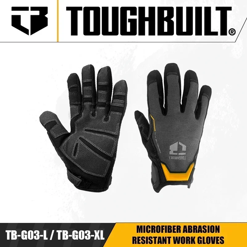 TOUGHBUILT Рабочие перчатки из нейлона 
TOUGHBUILT Рабочие перчатки из нейлона